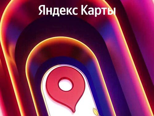 Вансон