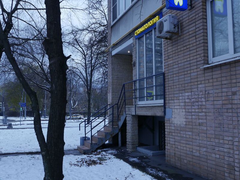 Стоматология Зубчик.ру