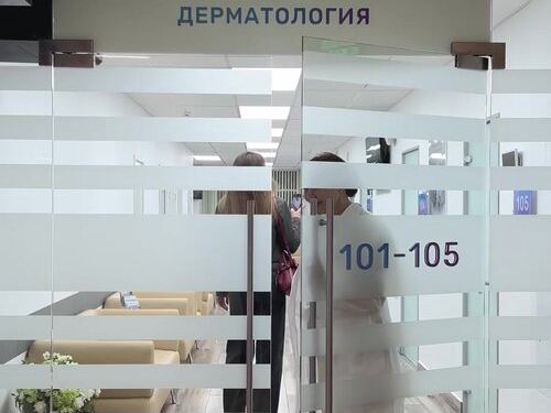 Стоматологическая клиника на Ленинградке