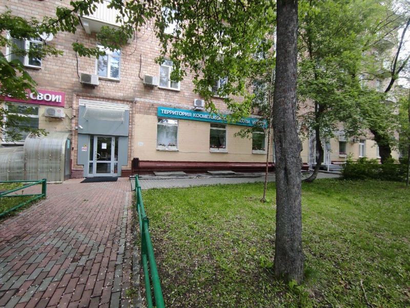 Все свои