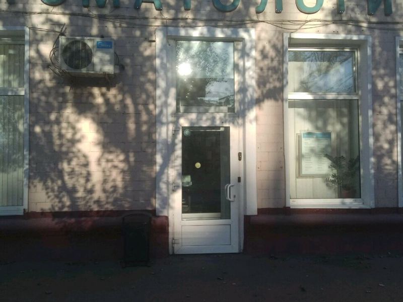 Ортодонт комплекс