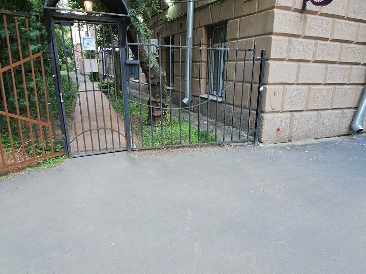 Современная стоматология