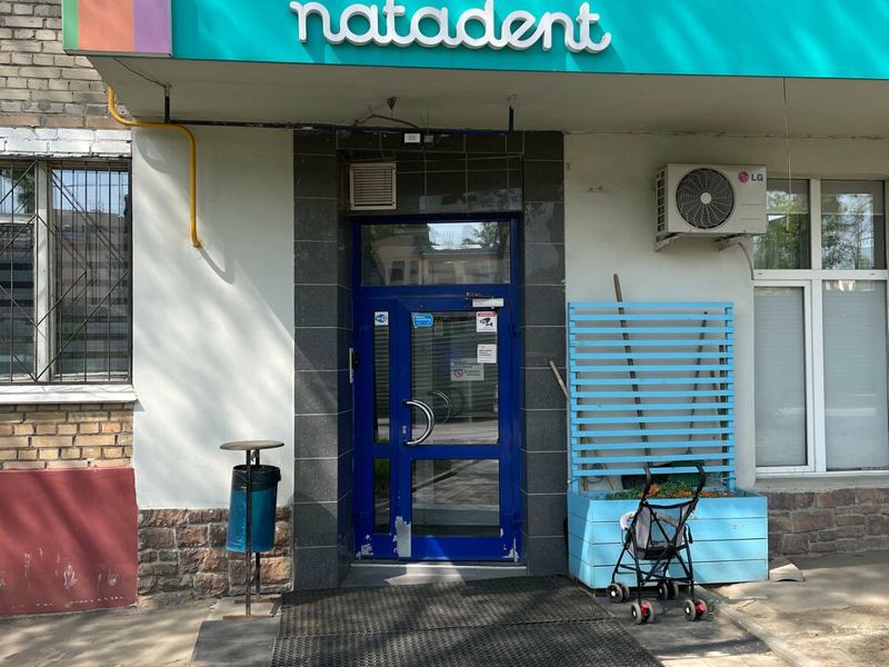 Natadent