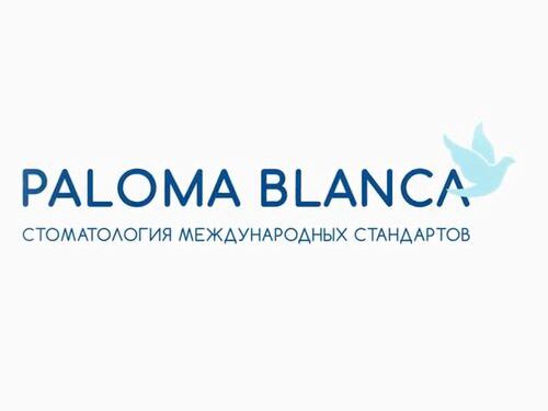 Палома Бланка