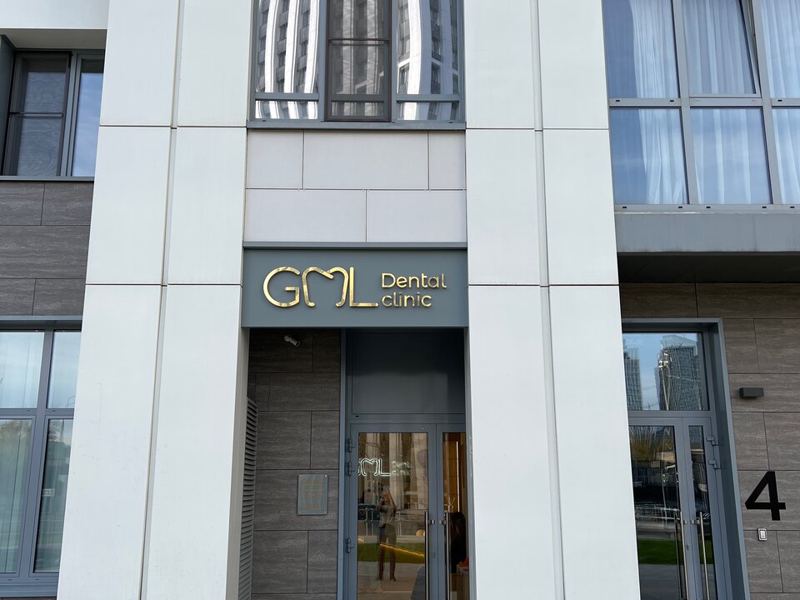 GML
