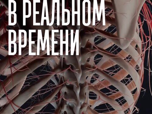 Центр ортодонтии и функционально-эстетической стоматологии Приорити