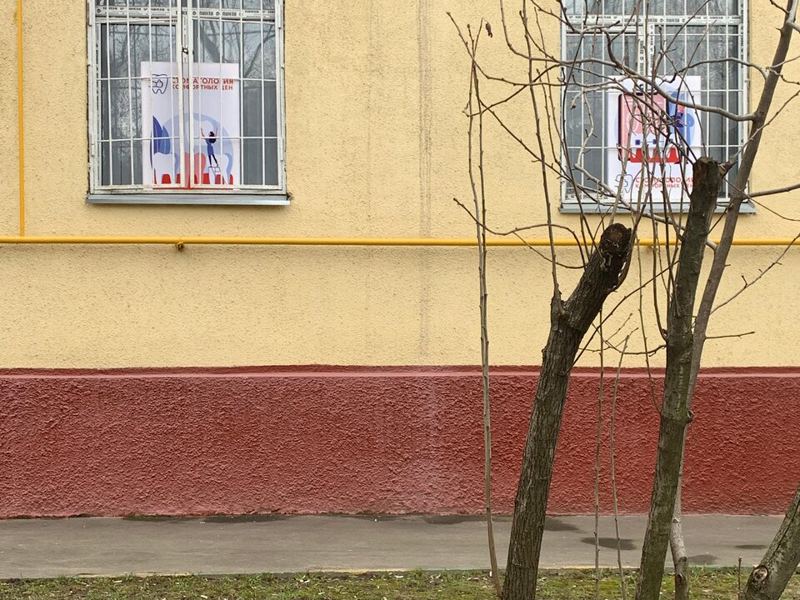Екм