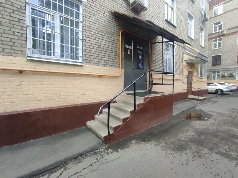 Екм