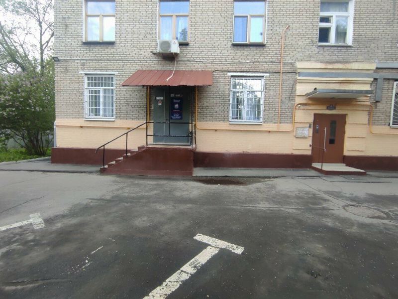 Екм
