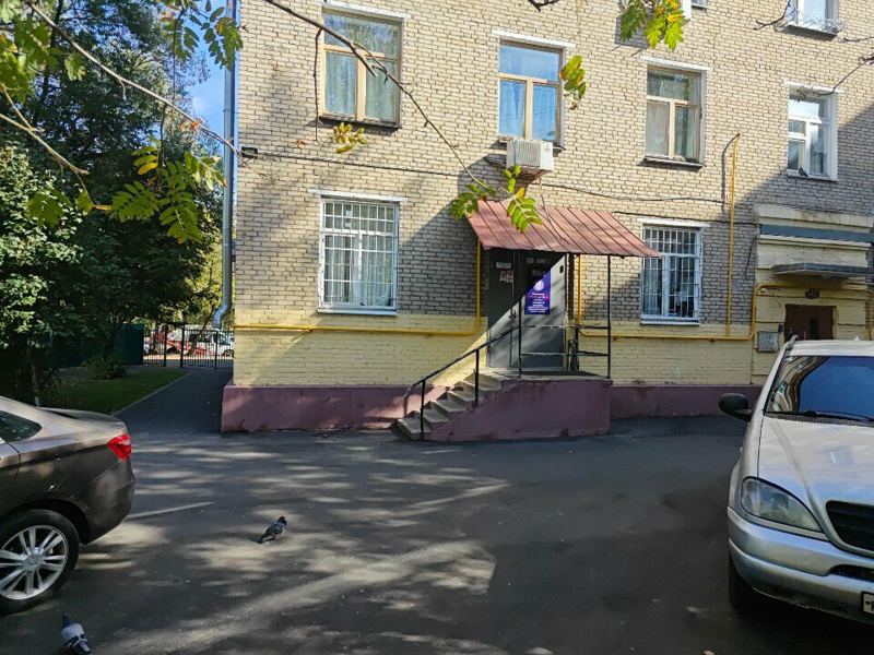 Екм