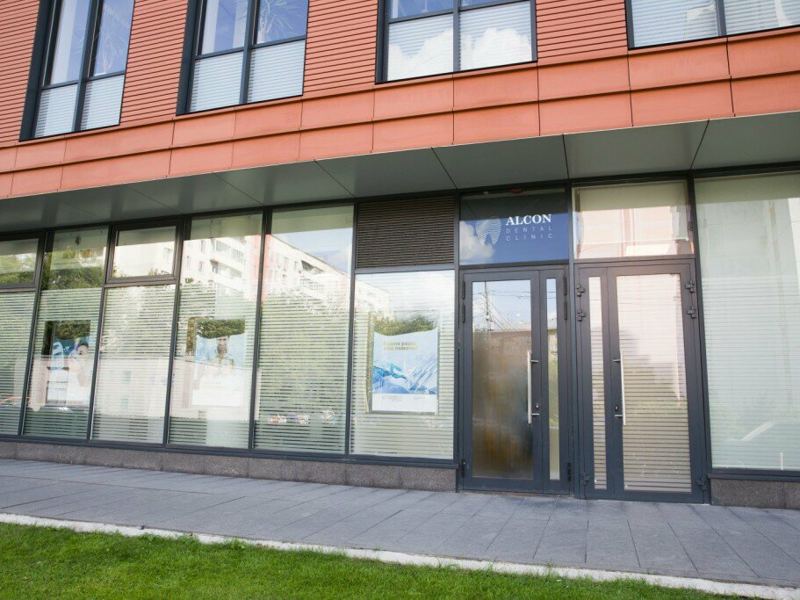 Alcon Dental Clinic