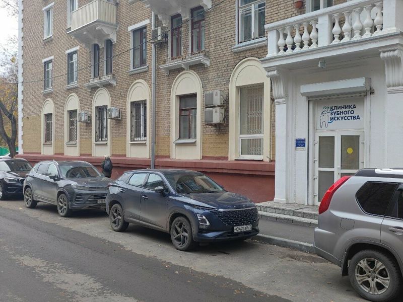 Клиника зубного искусства