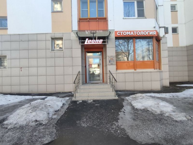 Леоне Дент