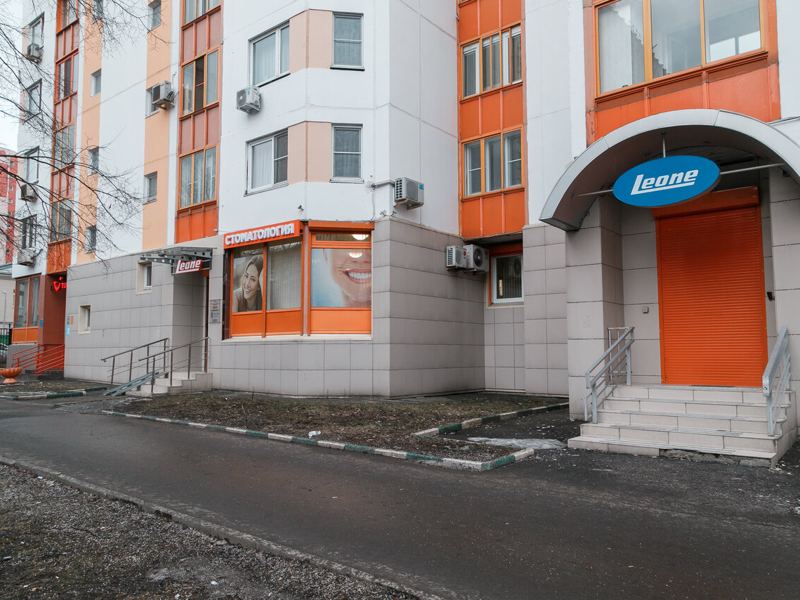 Леоне Дент
