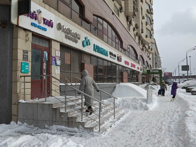 Медси