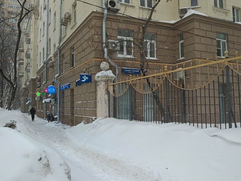 ДР. Сухова