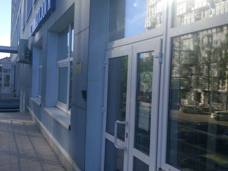 Балтимор