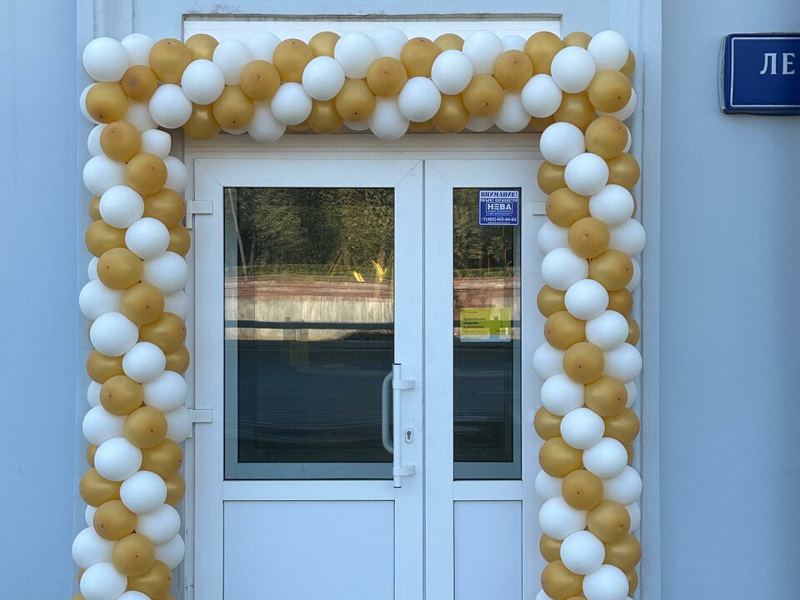 Стоматология Avastom