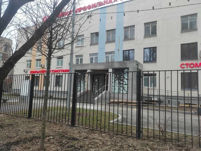 Союз