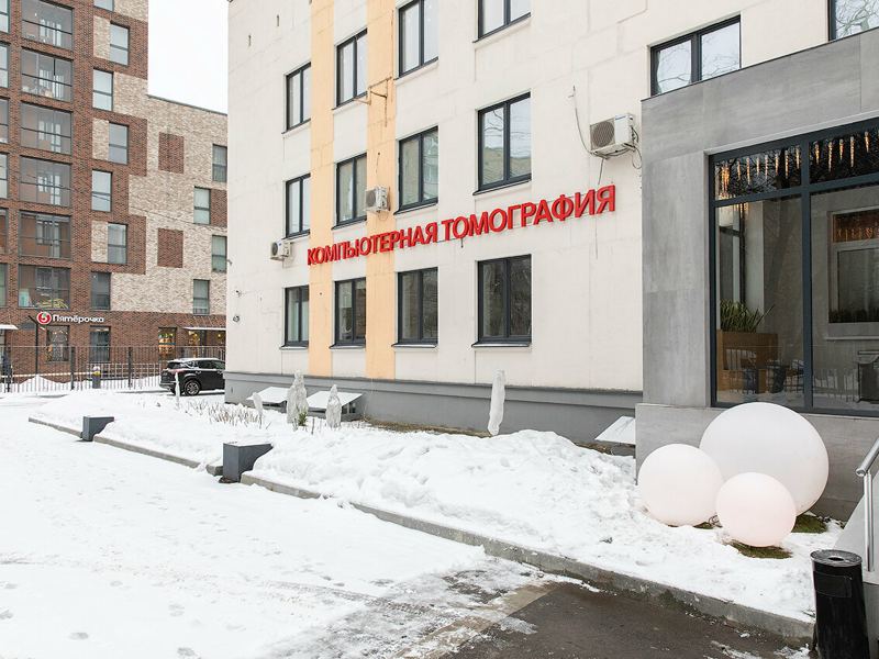 Союз