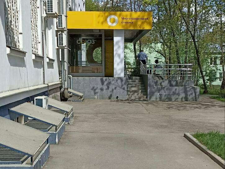 Союз