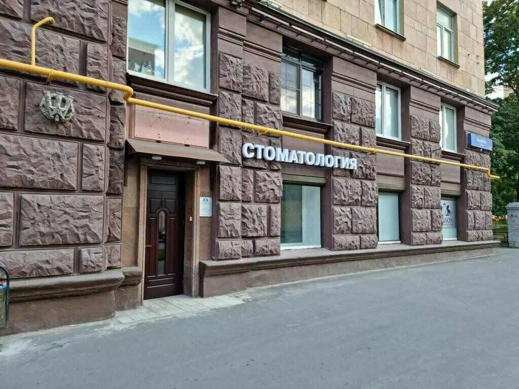 Ладент