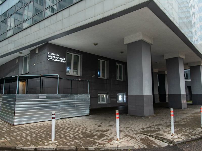 ПоллиДента