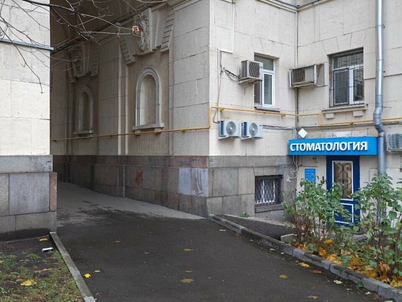 Профидент