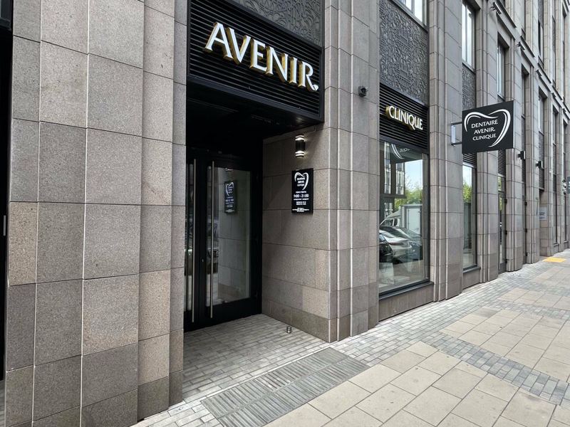 Dentaire Avenir Clinique