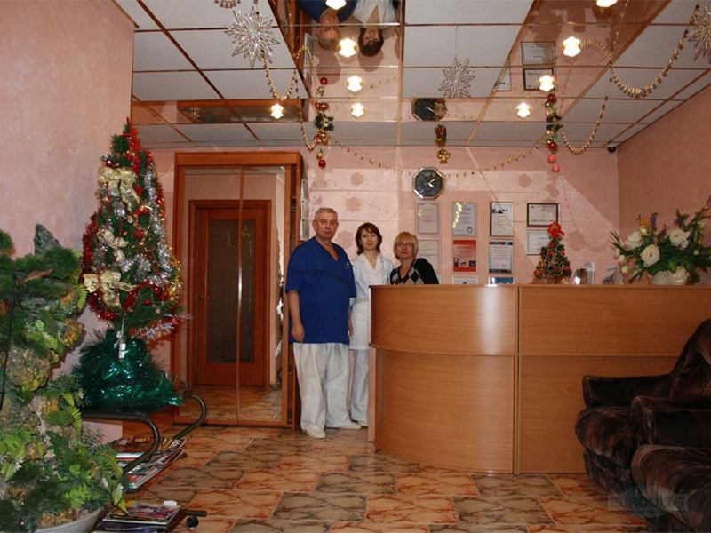 Евродент