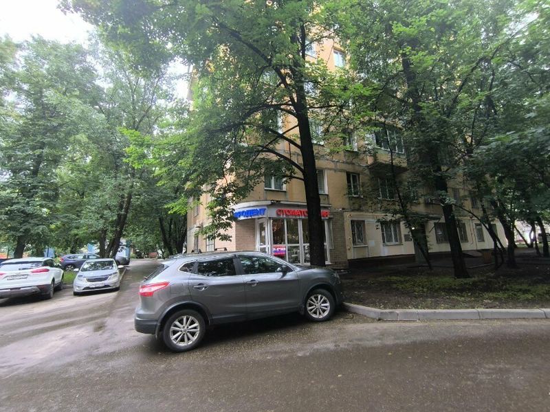 Евродент