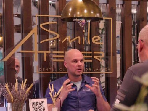 Smile Atelier