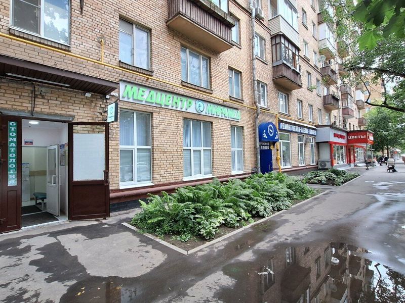 Мирамед