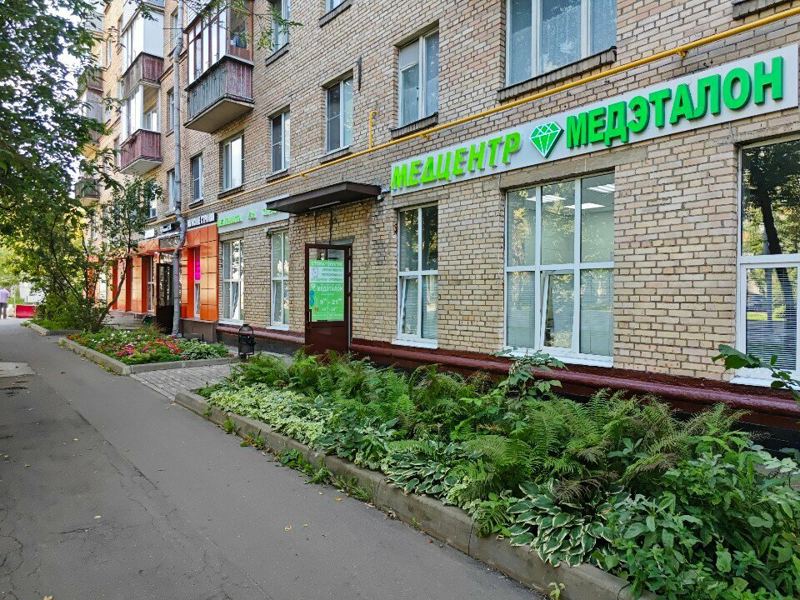 Мирамед
