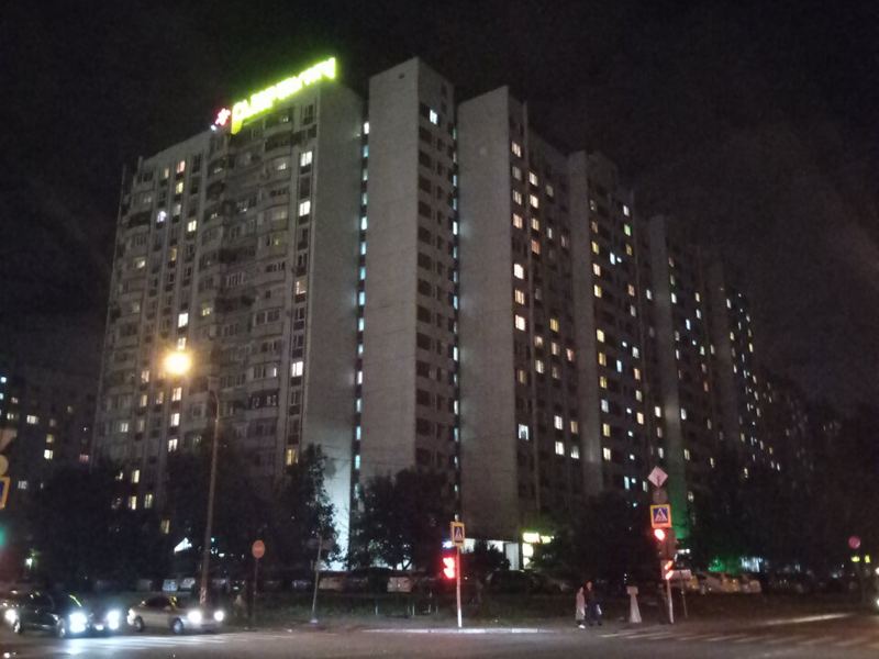 Мирамед