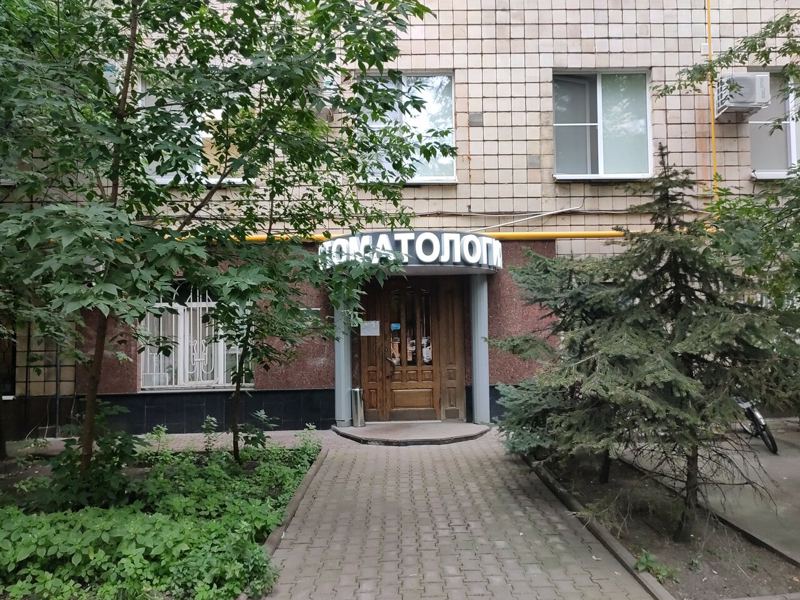 Оптимальный выбор