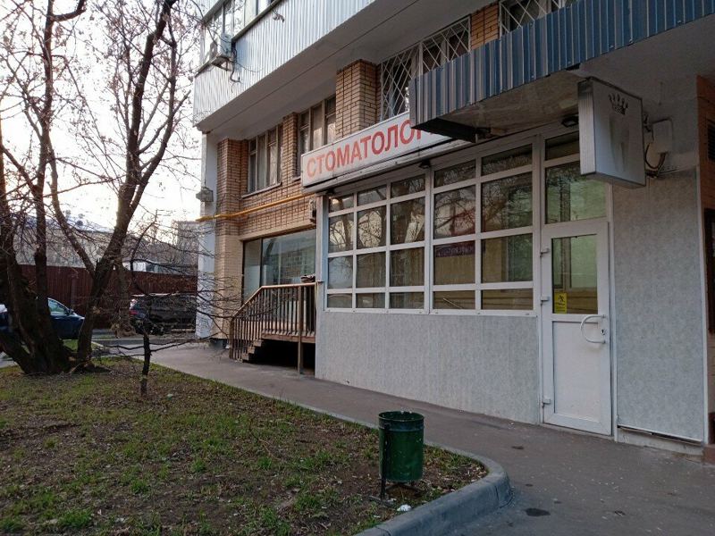 Ваш личный дантист
