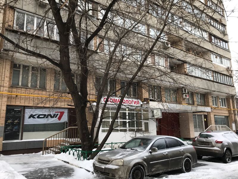 Ваш личный дантист