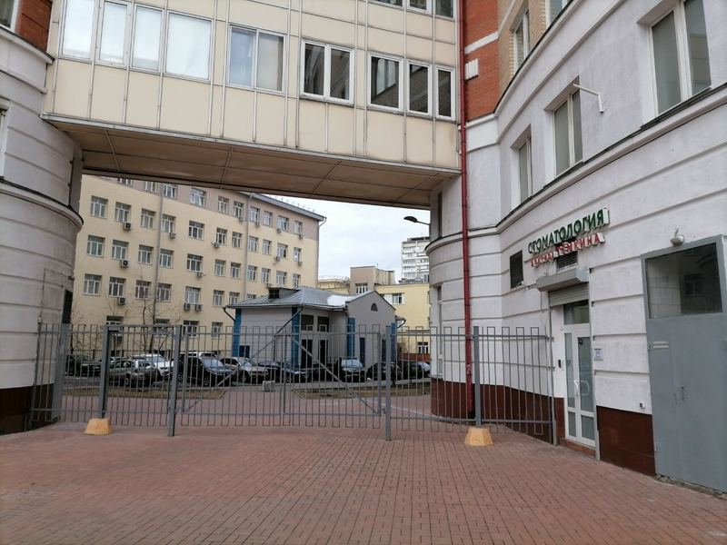 Стоматология доктора Тёмкина