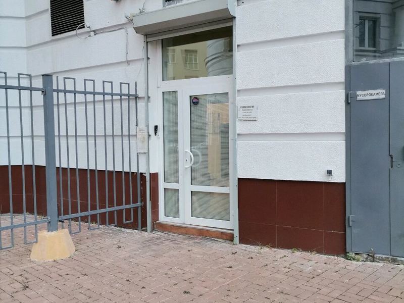 Стоматология доктора Тёмкина