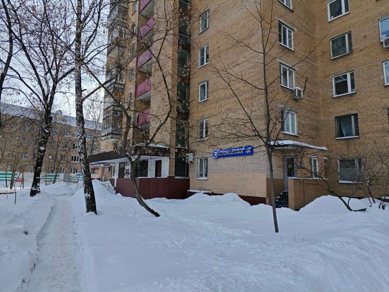 Стратон 2000