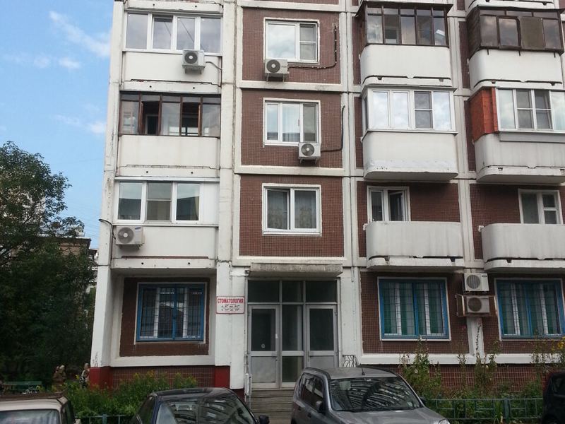 Евростом