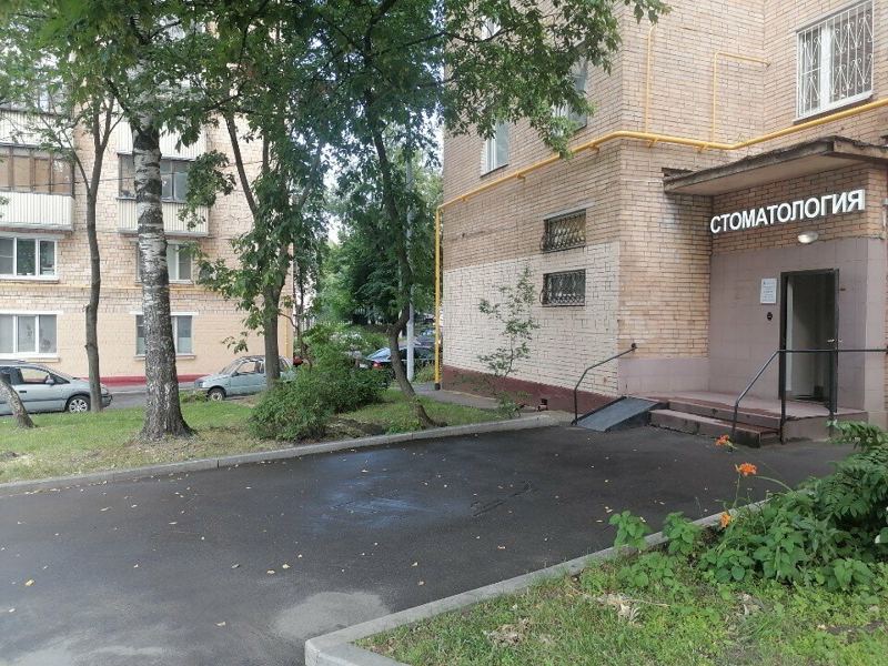 Гловес
