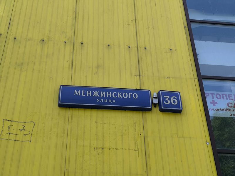 Стоматология доступных цен