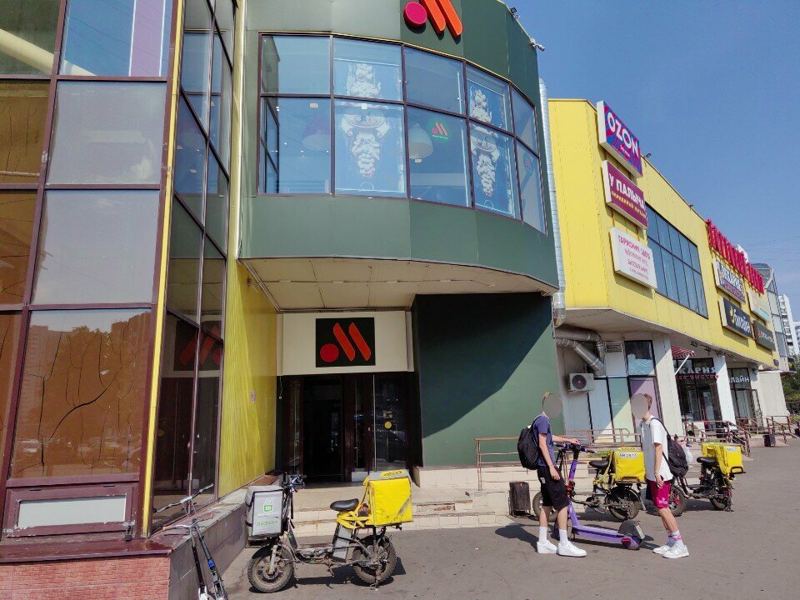 Стоматология доступных цен