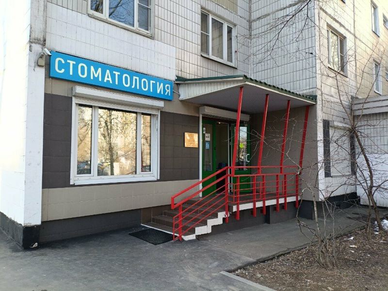 Триумф