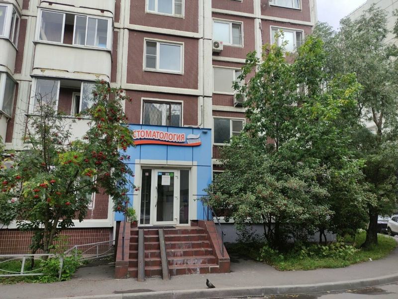 Константа плюс К