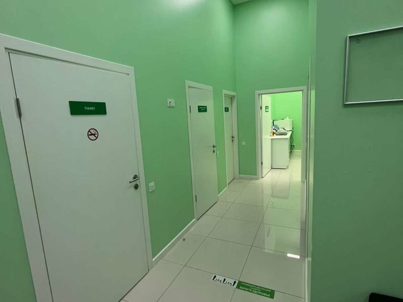 Стоматология Доктора Шабанова
