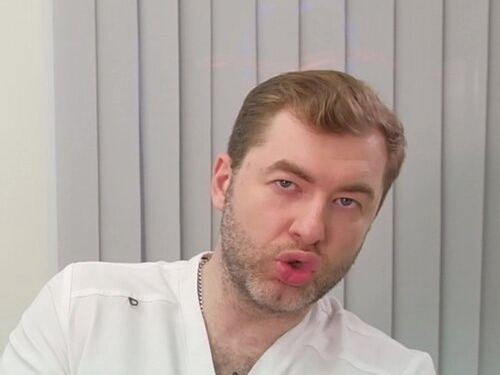 Радикс-П