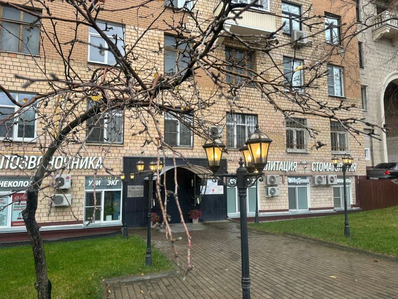 ИнДент